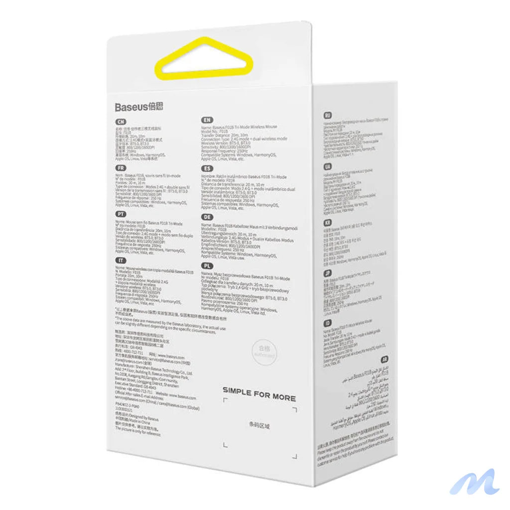 Wireless mouse Baseus F01B Tri-mode 2.4G BT 5.0 1600 DPI (frosted grey)