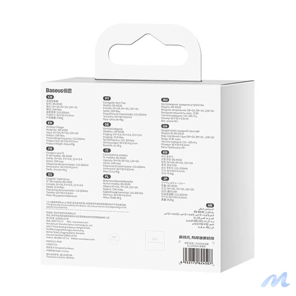 Wireless Qi inductive charger Baseus Simple 2, 15W with USB-C to USB-C cable (black)